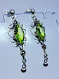 Beautiful, floral Tourmaline green Uranium glass earrings -         #Be086 - thumbnail 3