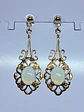 Victorian inspired Lemon opal Uranium glass earrings -           #Be088 - thumbnail 3