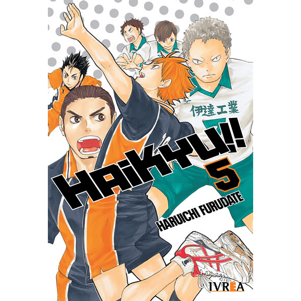 Haikyuu !! 05 