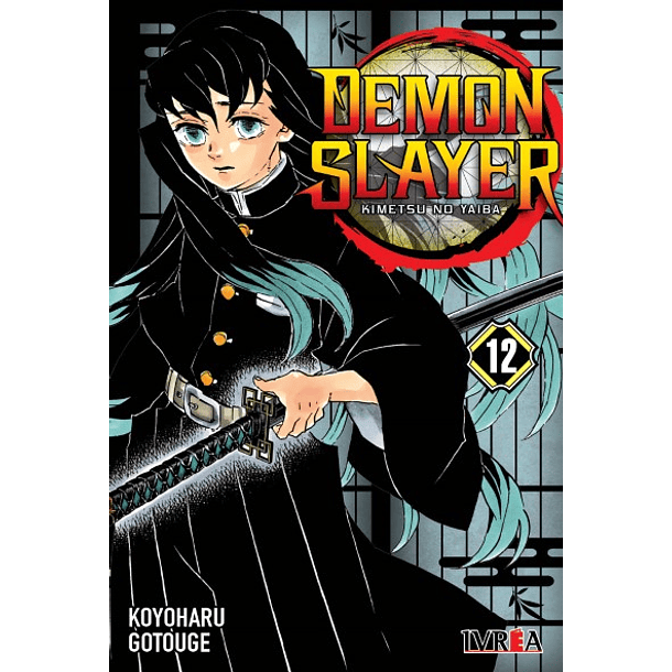 Demon Slayer - Kimetsu No Yaiba 12  