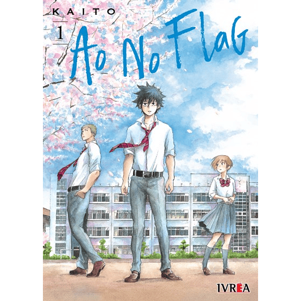 Ao No Flag 01  