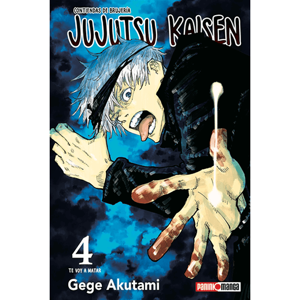 Jujutsu Kaisen 04 