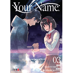 Your Name # 03 