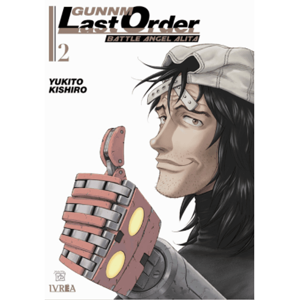 Gunmm Last Order # 02 