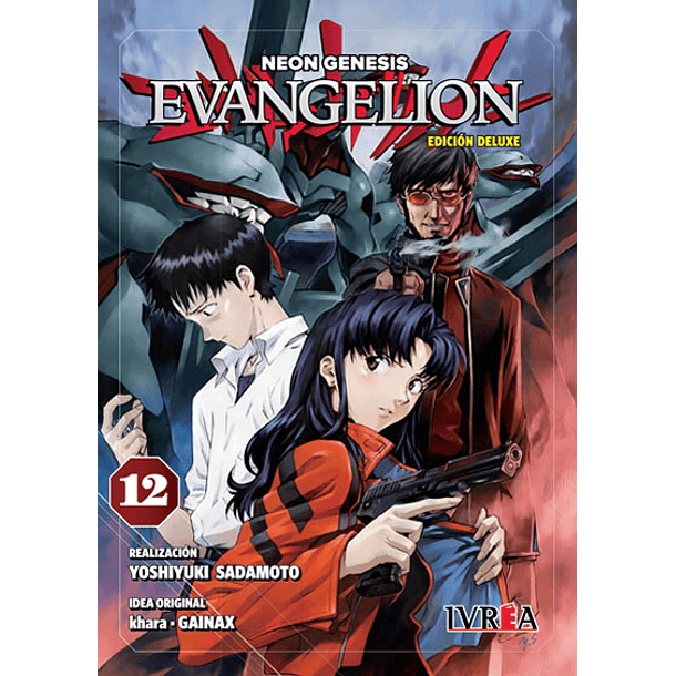 Evangelion Deluxe 12 