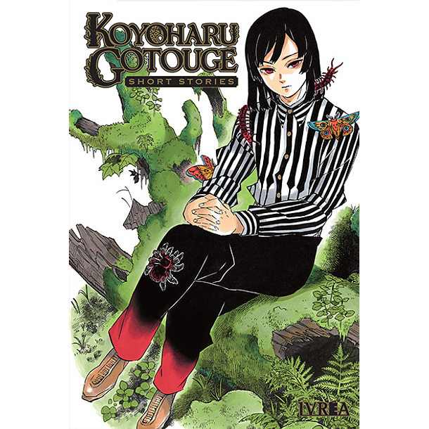 Koyoharu Gotouge: Short Stories 
