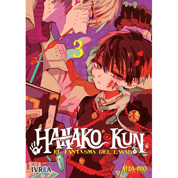 Hanako Kun 03 - Ivrea Esp. 