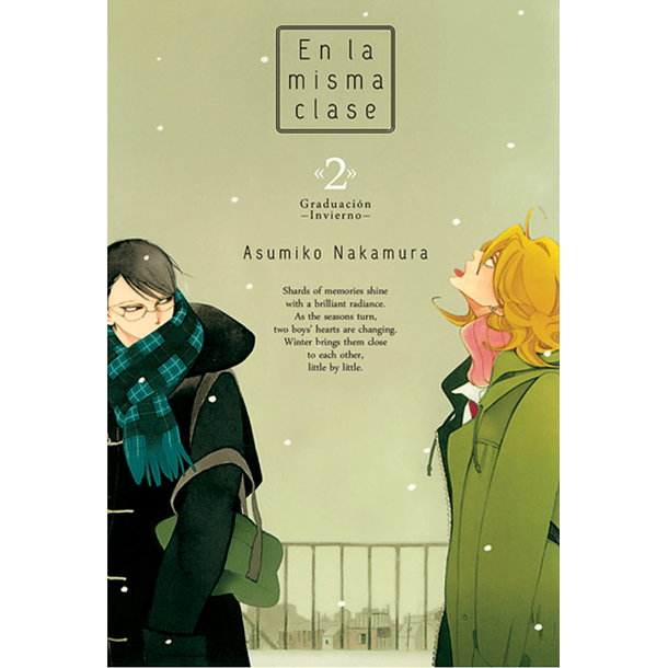 En La Misma Clase 02   