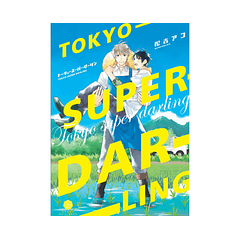 Tokyo Super Darling