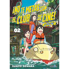 No Te Metas Con El Club De Cine, Eizouken 02 