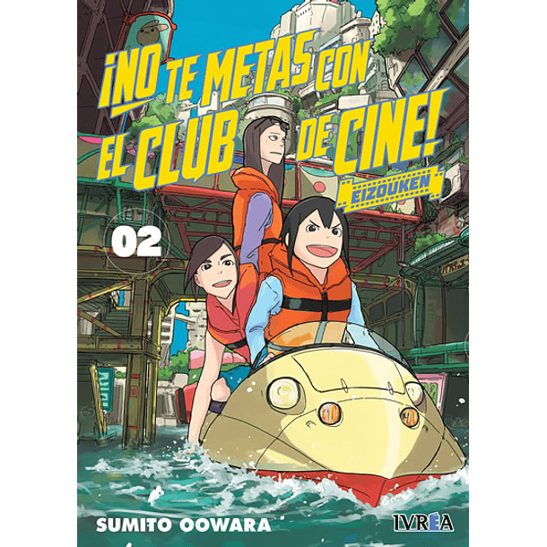 No Te Metas Con El Club De Cine, Eizouken 02  