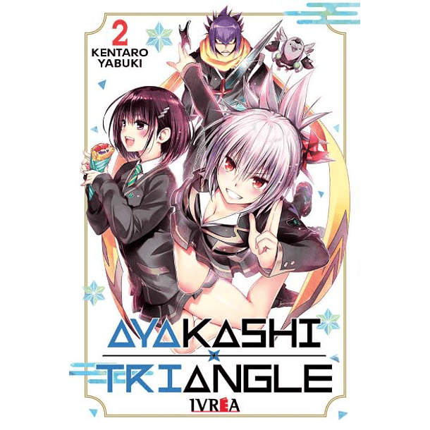 Ayakashi Triangle 02  