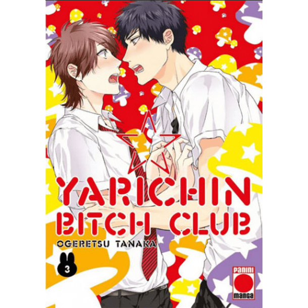 Yarichin Bitch Club 03 