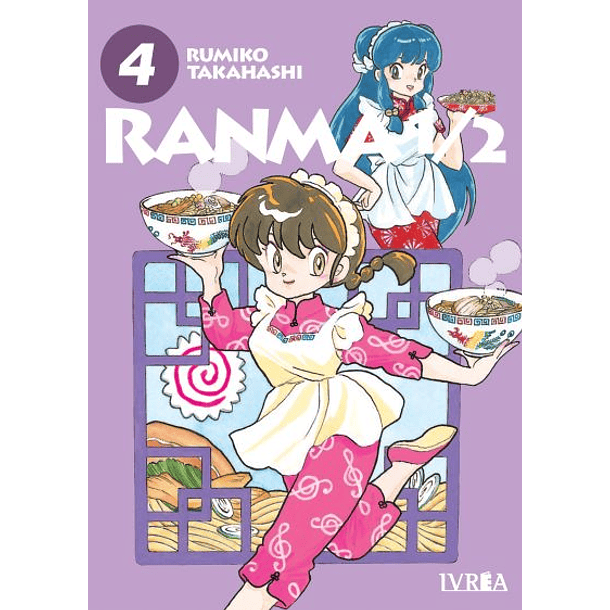 Ranma 1/2 04  