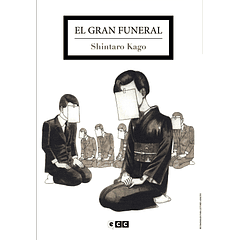 El Gran Funeral   