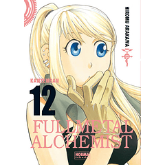 Fullmetal Alchemist Kanzenban 12 