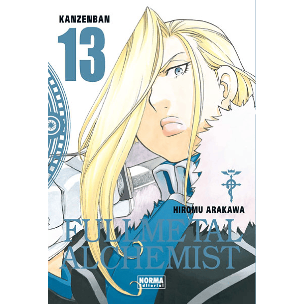 Fullmetal Alchemist Kanzenban 13  