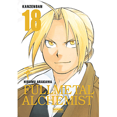 Fullmetal Alchemist Kanzenban 18  