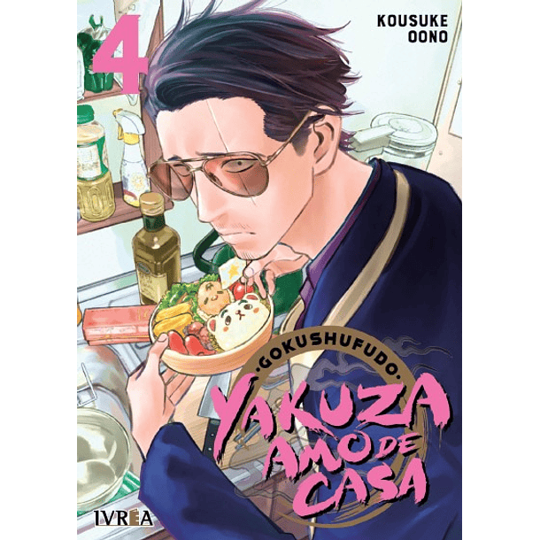 Gokushufudo - Yakuza Amo De Casa 04 