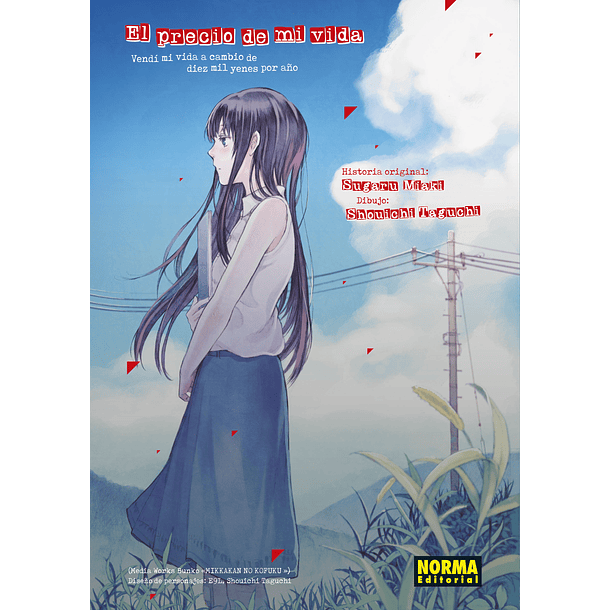 El Precio De Mi Vida. Edición Integral  