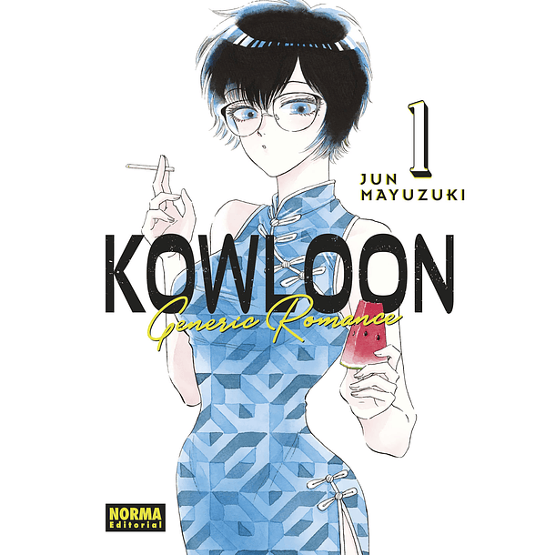 Kowloon Generic Romance 01  