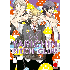 Yarichin Bitch Club 04