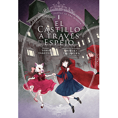 El Castillo A Través Del Espejo, Vol. 1