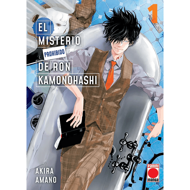 El Misterio Prohibido De Ron Kamonohashi N.1 