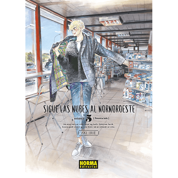 Sigue Las Nubes Al Nornoroeste 05 