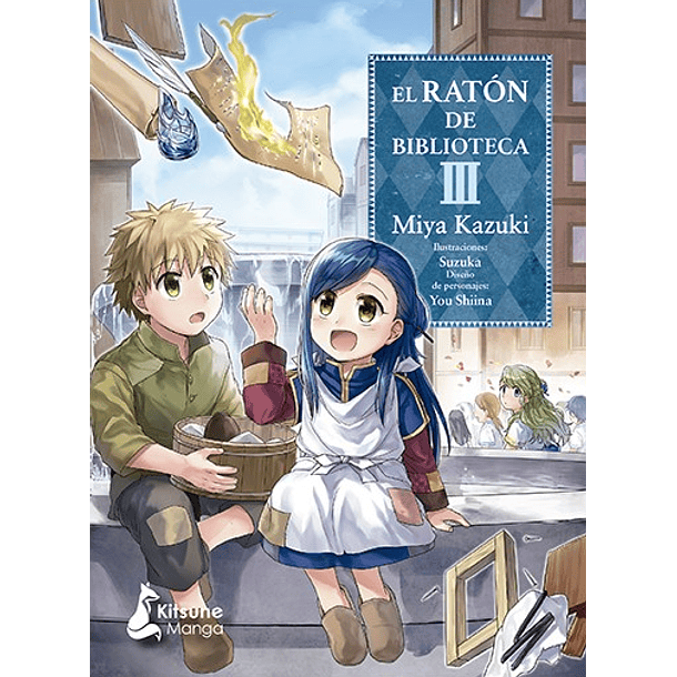 El Ratón De Biblioteca 3 