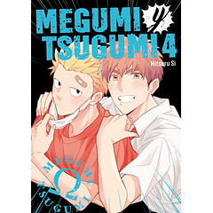 Megumi Y Tsugumi 4