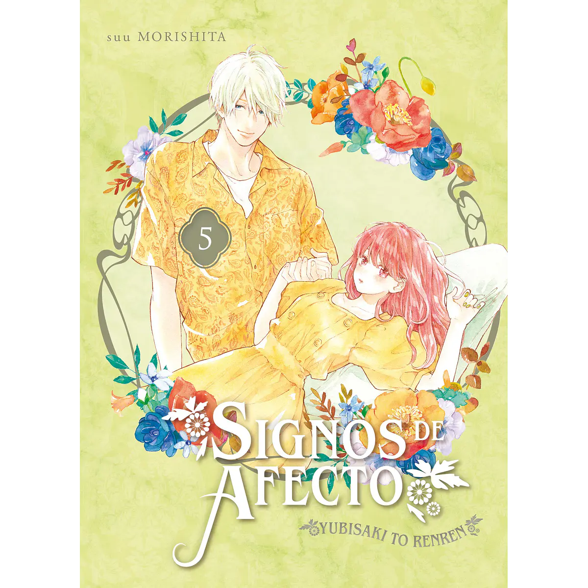 Signos De Afecto 05
