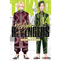 Tokyo Revengers 14 