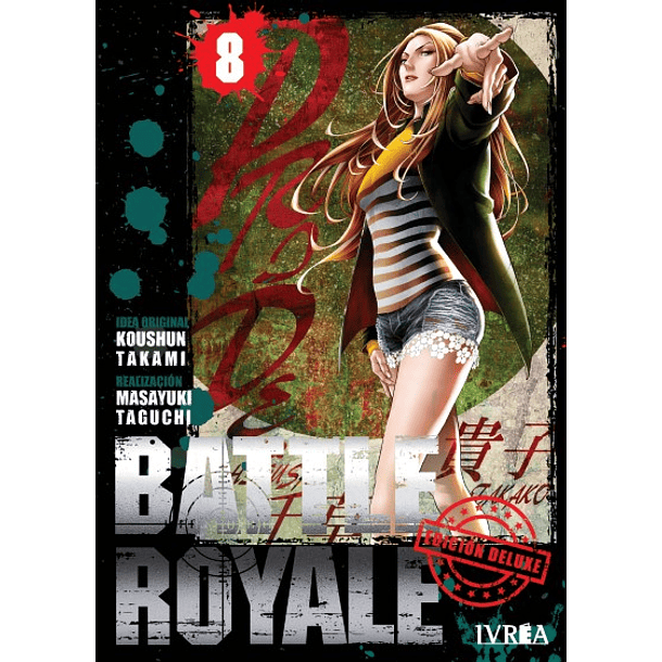 Battle Royal 08  