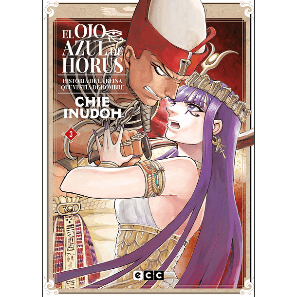 El Ojo Azul De Horus Núm. 3 