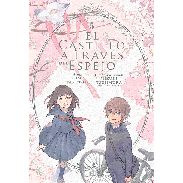 El Castillo A Través Del Espejo, Vol. 5 