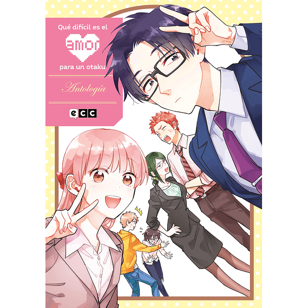 Qué difícil es el amor para un otaku: Antología  