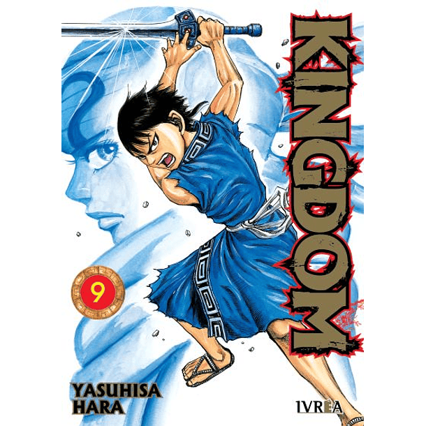 Kingdom 09   