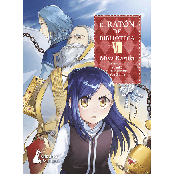 El Ratón De Biblioteca 7 