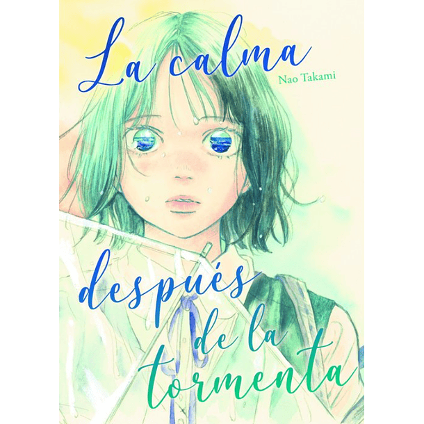 La Calma Antes De La Tormenta  