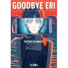 Goodbye Eri  