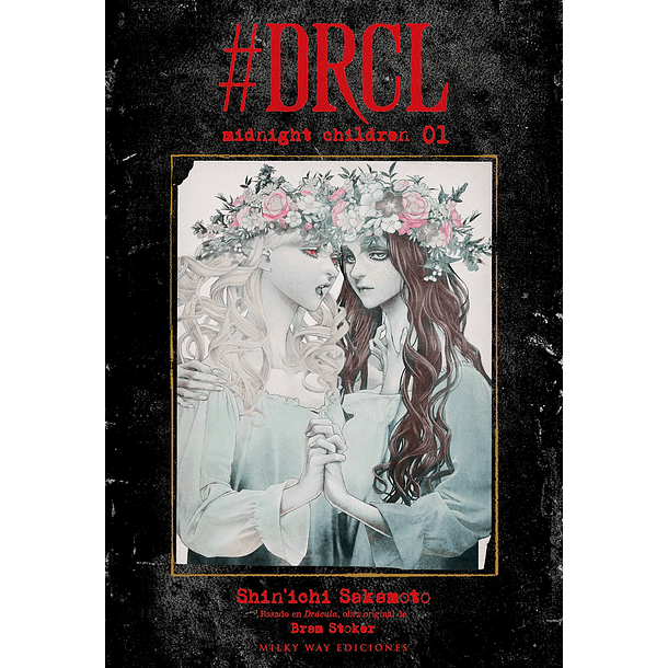DRCL Midnight Children Vol.1 