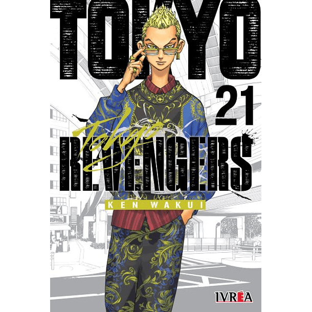 Tokyo Revengers 21   