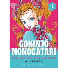 Gokinjo Monogatari 01 