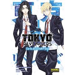 Tokyo Revengers Carta De Keisuke Baji 1