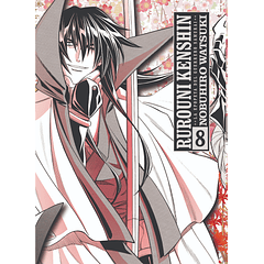 Rurouni Kenshin Maximun 8