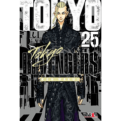 Tokyo Revengers 25 