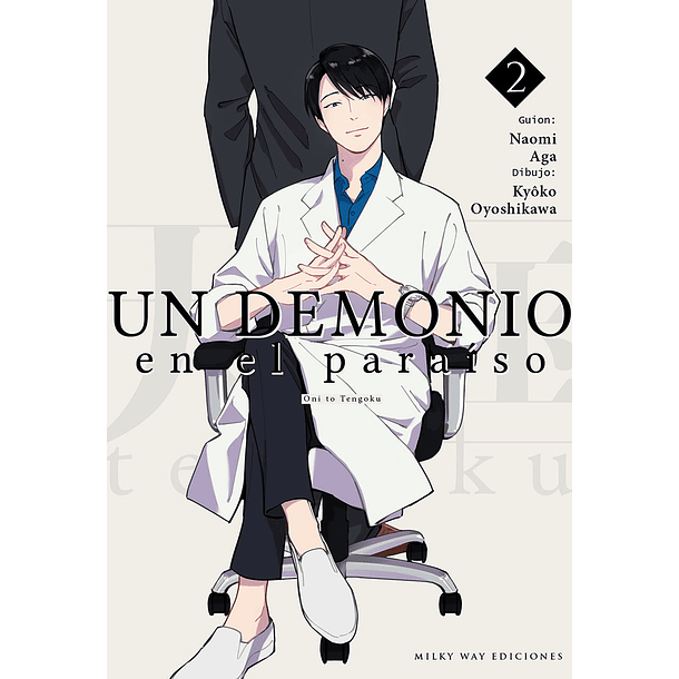 Un Demonio En El Paraiso 2 