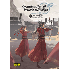 Grandmaster Of Demonic Cultivation (Mo Dao Zu Shi) 7