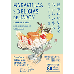 Maravillas Y Delicias De Japon